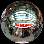東京のサブカル聖地「中野ブロードウェイ」を360度写真でバーチャル観光