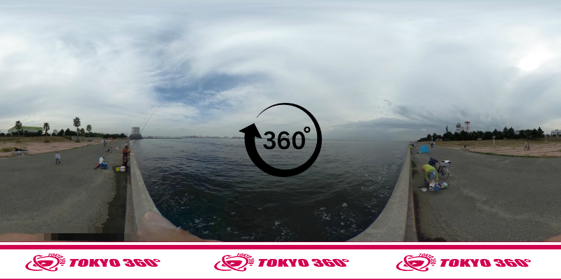 城南島海浜公園-360度写真