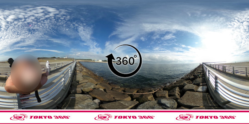 検見川浜突堤-突堤へ続く通路-360度写真