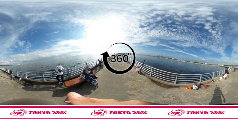 検見川浜突堤-釣り場（入口付近）-360度写真