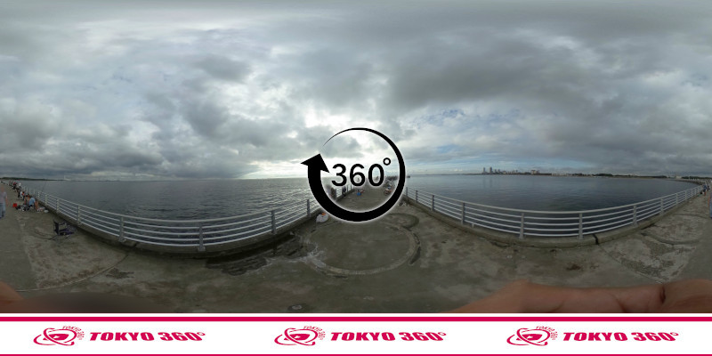 検見川浜突堤-釣り場（中央付近）-360度写真