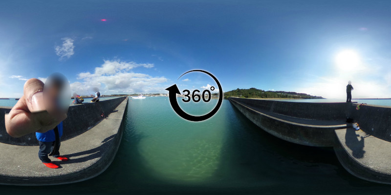 南原漁港-360度写真-09