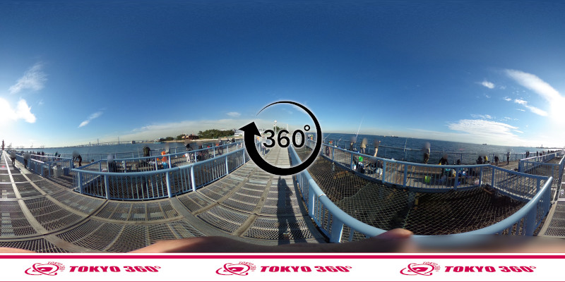 大黒海づり施設-360度写真