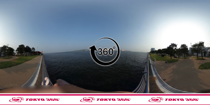 暁ふ頭公園-360度写真