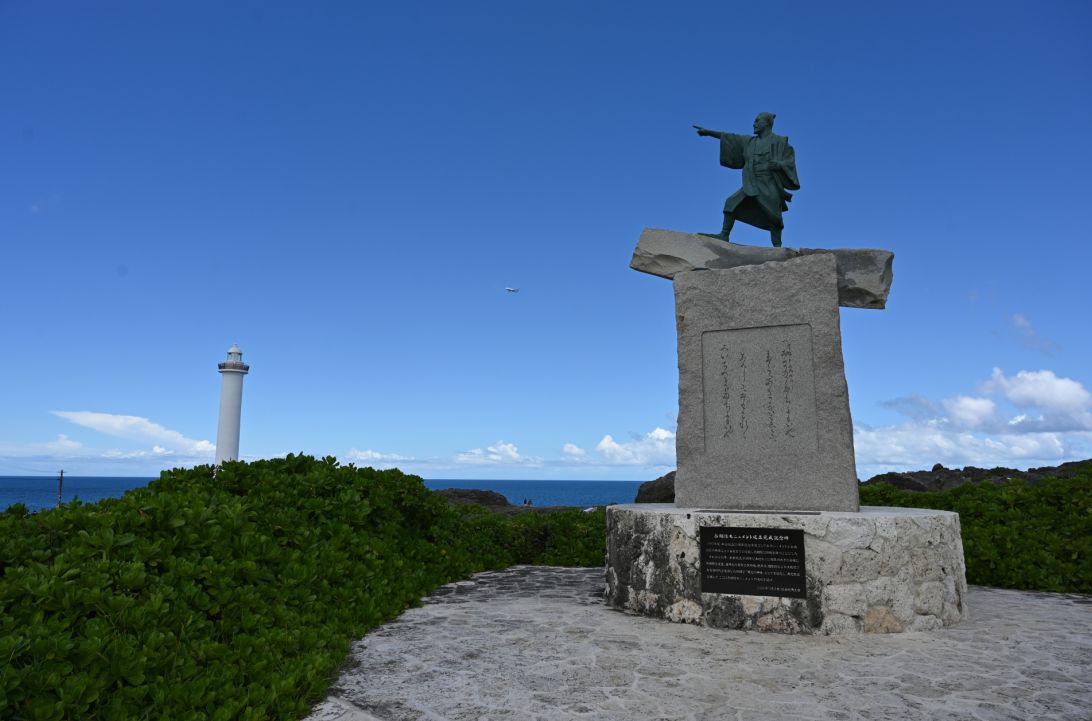 残波岬-泰期の銅像