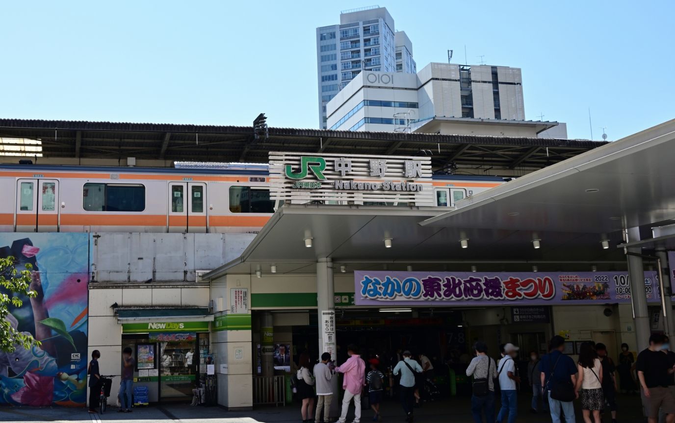 中野駅の北口の風景