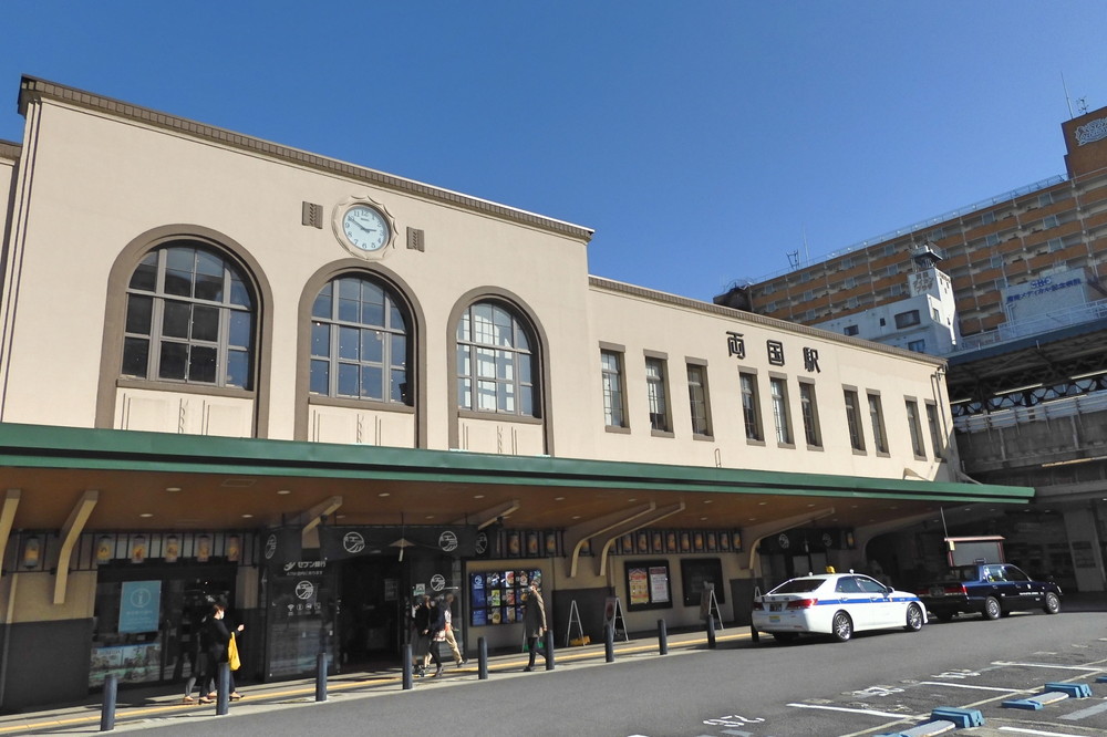 両国駅の駅舎-イメージ画像