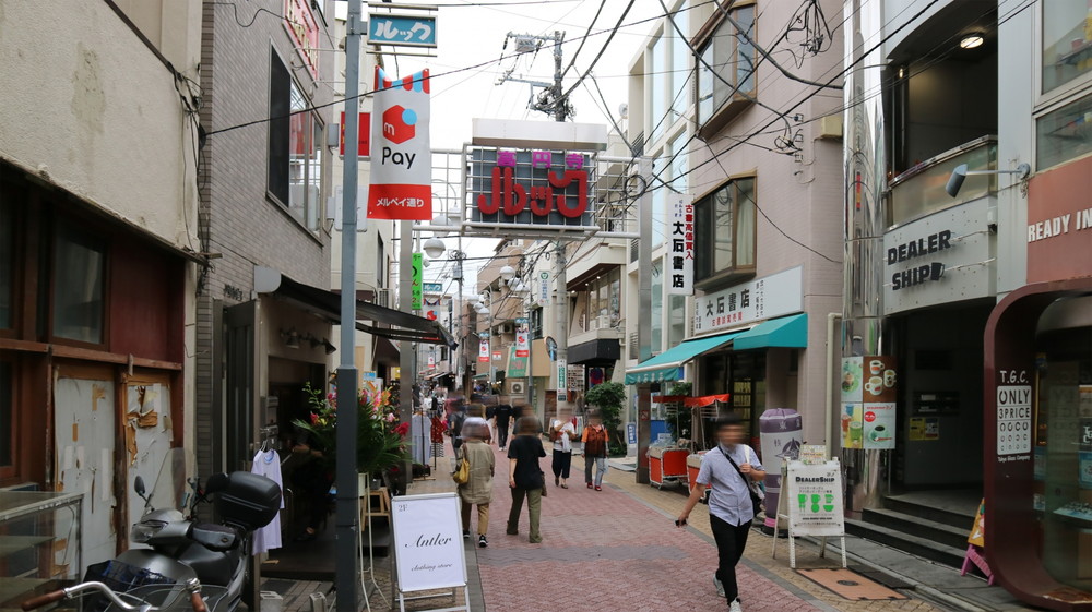 高円寺ルック商店街
