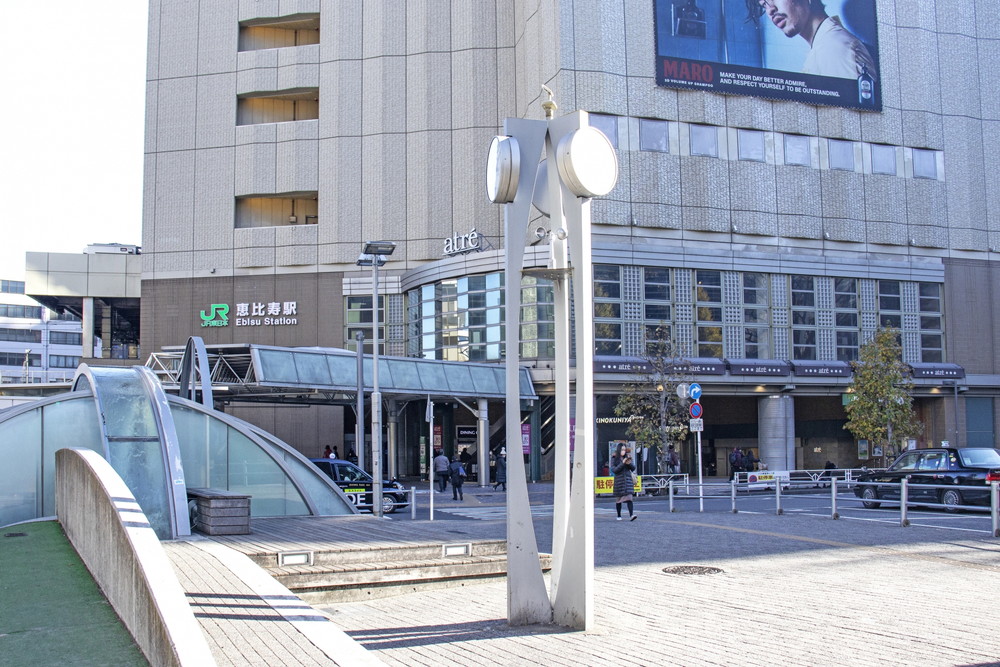 恵比寿駅西口