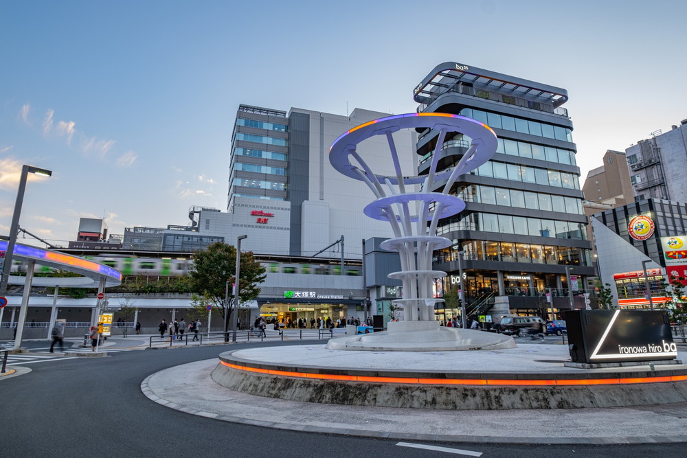 大塚駅前の広場