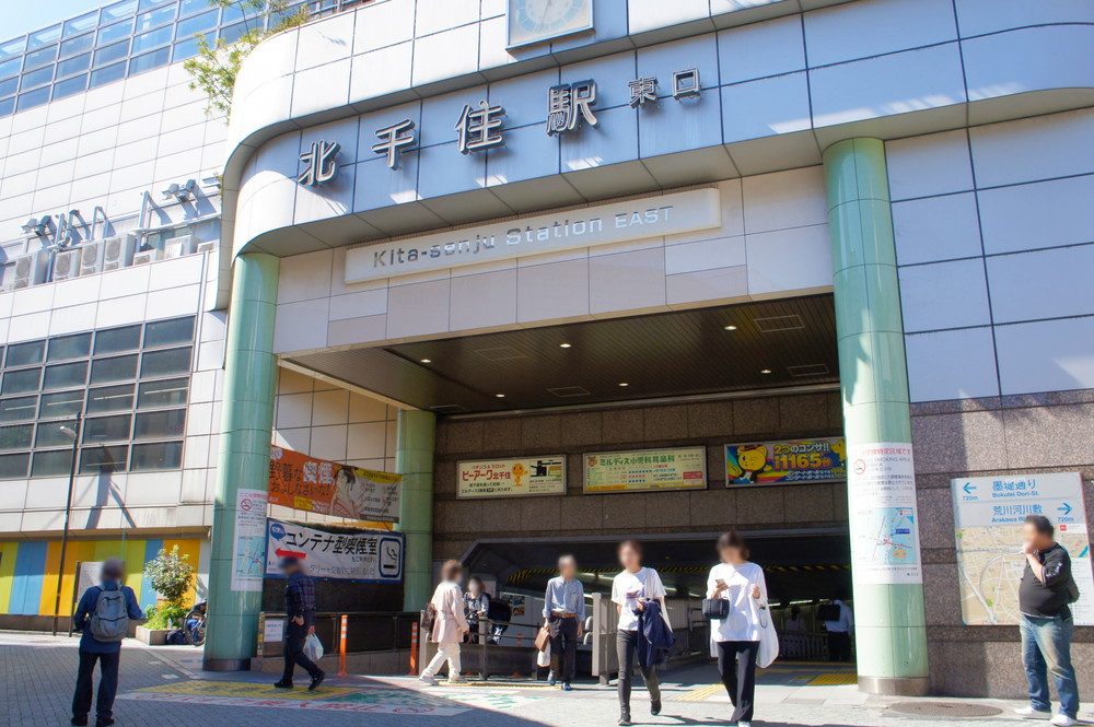 北千住駅東口の風景