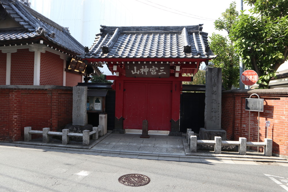 勝専寺