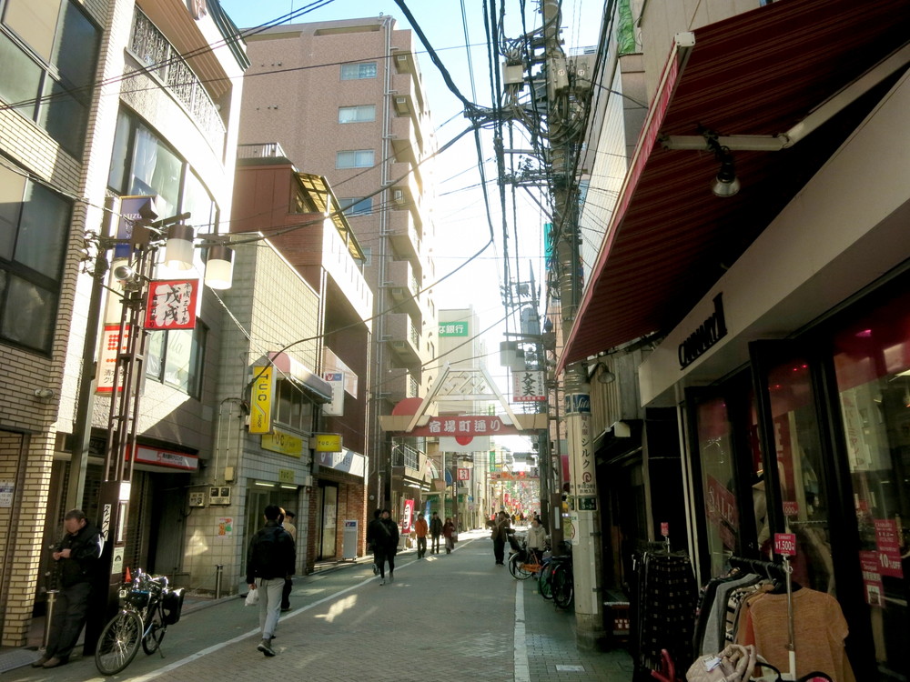 北千住宿場町通り