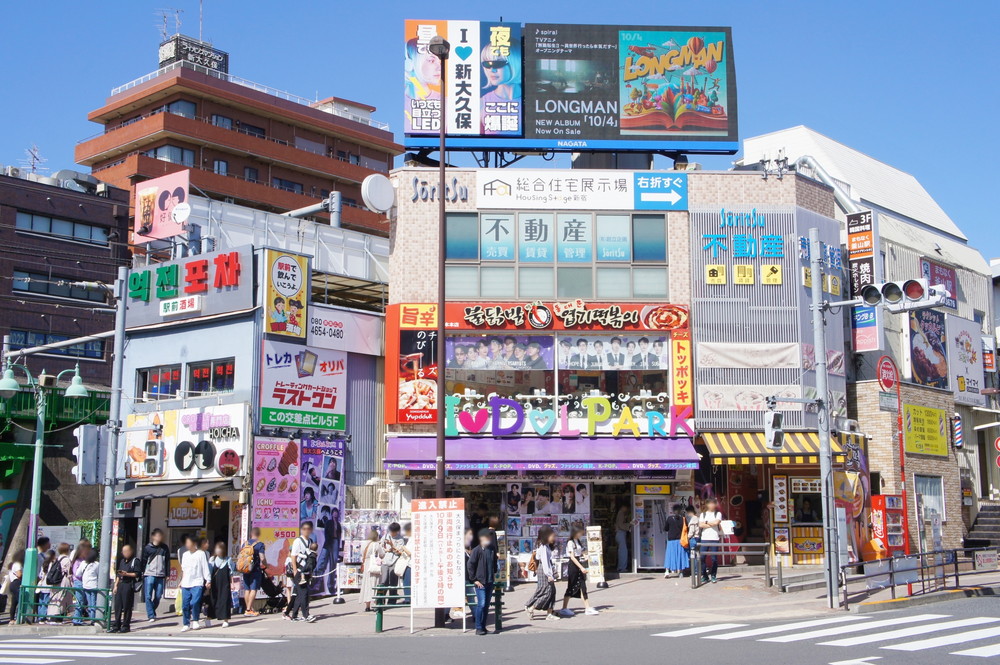 新大久保のコリアンタウン