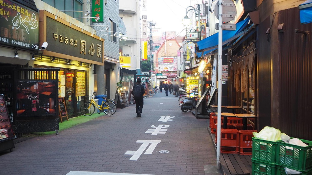 赤羽の昔ながらの風景