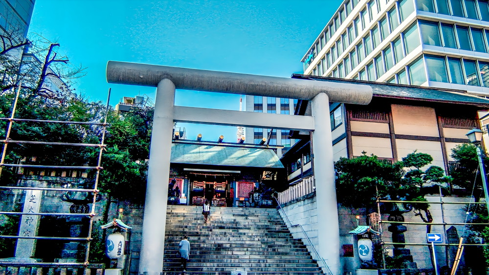 芝大神宮