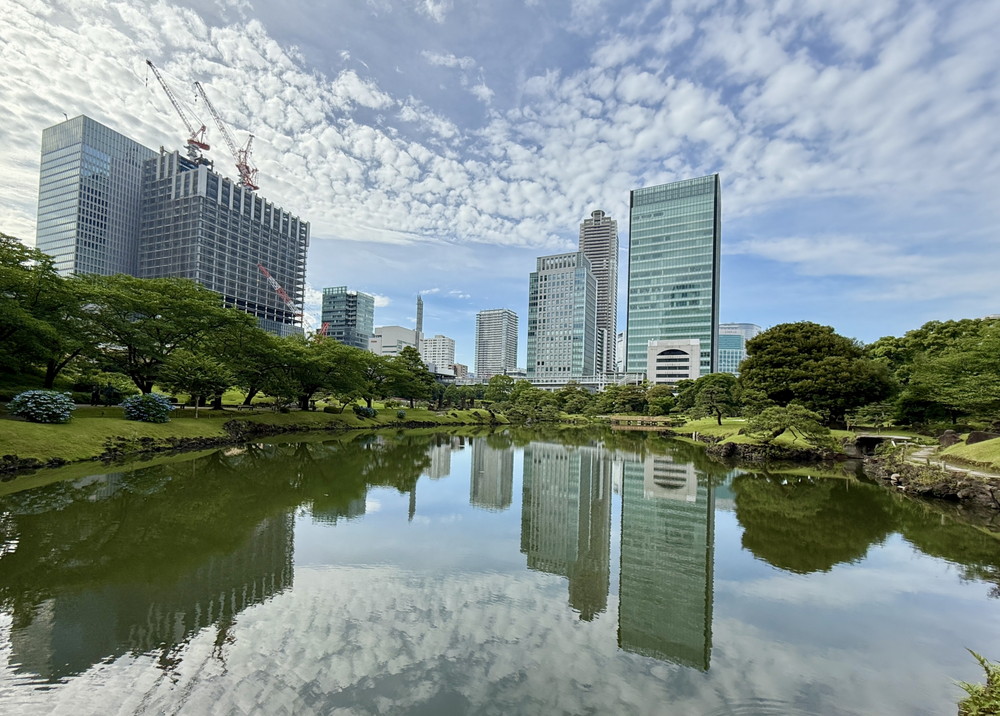 旧芝離宮恩賜庭園
