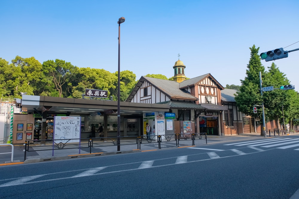 原宿駅