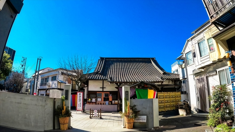 養願寺