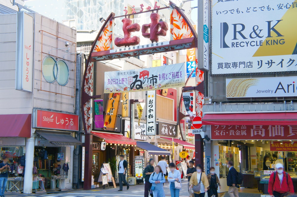 上野中通り商店街