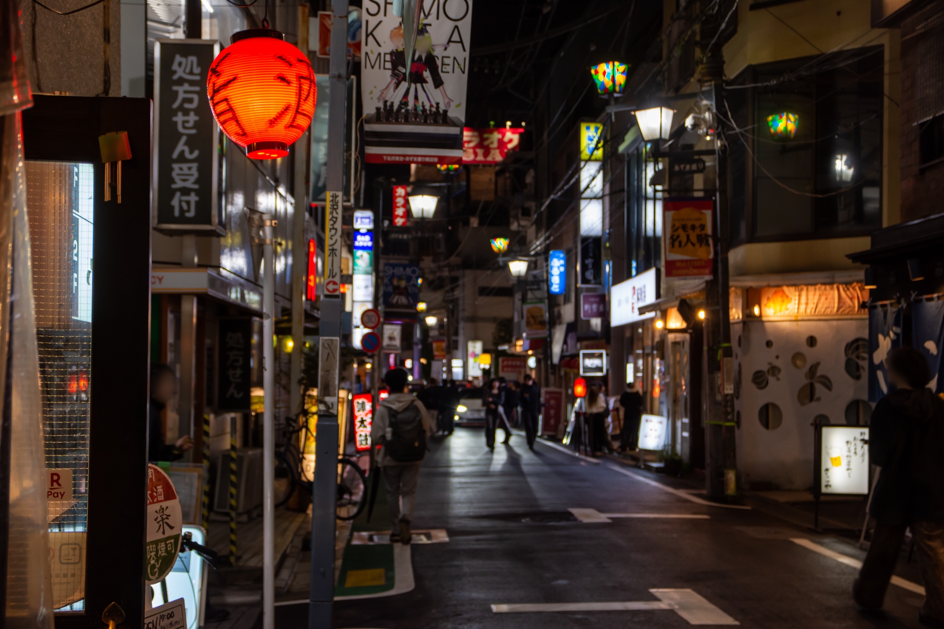 夜の下北沢
